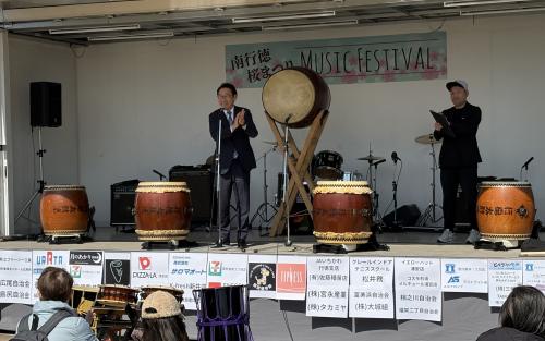 南行徳さくらまつり実行委員会2026　第1回南行徳さくらまつりMusic.Fes2026の画像