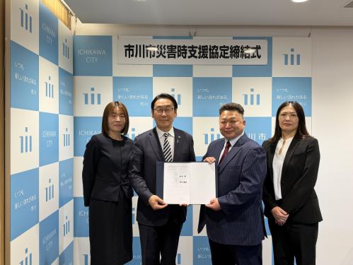 株式会社マルソクとの災害時における情報収集等に関する協定締結式の画像