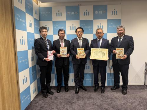 JAグループ　子ども月刊誌「ちゃぐりん」の寄附贈呈式の画像