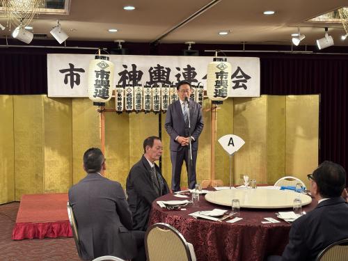 市川神輿連合　令和8年懇親会の画像