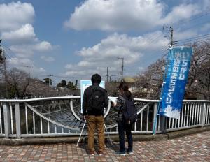 写真：北方橋