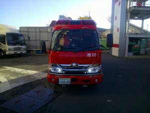 大洲ポンプ