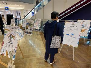 オープンハウスで本市の現状や課題などを知ってもらう