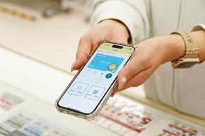 デジタル地域通貨ICHICOを使ってお得に買い物