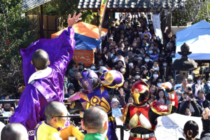イベント写真