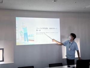 イベント写真