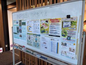 イベント写真2