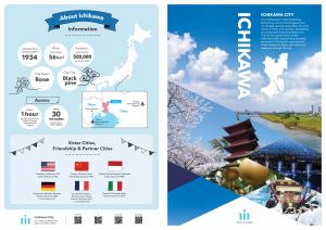 Ichikawa City Guide 1