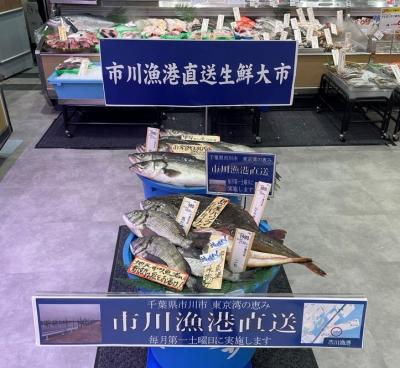 店内の販売の様子の写真