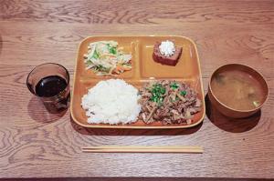 プレート