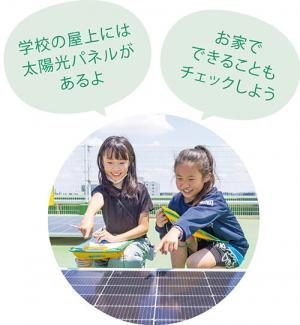 画像：コメントしてる女の子たち