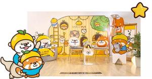 いっち と かっち 展