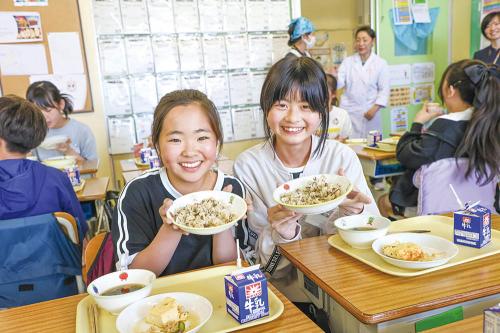 おいしいをシェアしよう