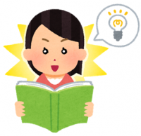 イラスト：本を読んで閃く女の子