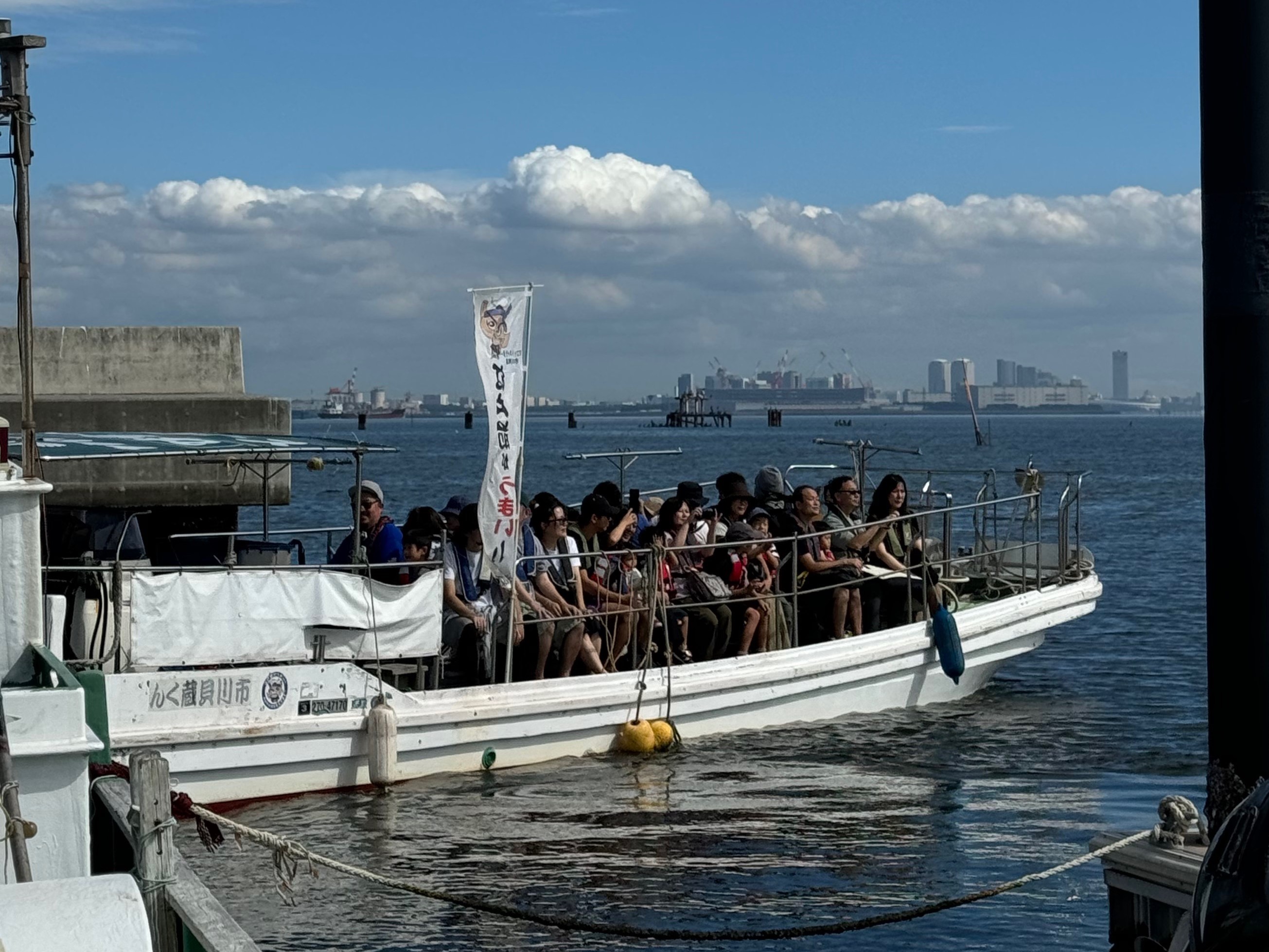 漁場クルーズの様子の写真