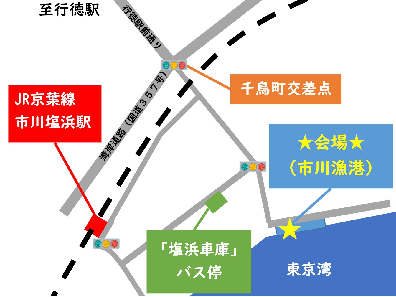 市川漁港周辺図