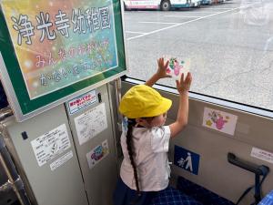 浄光寺幼稚園七夕③