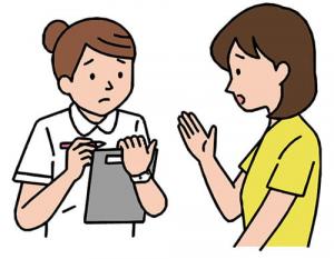 いりょうきかんがぞう