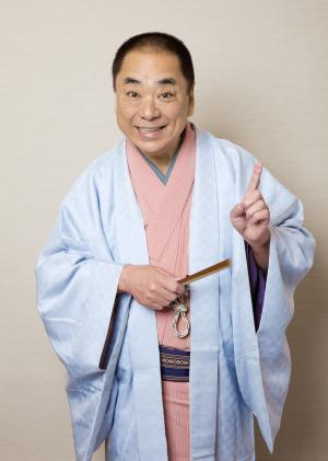 写真：三遊亭好楽