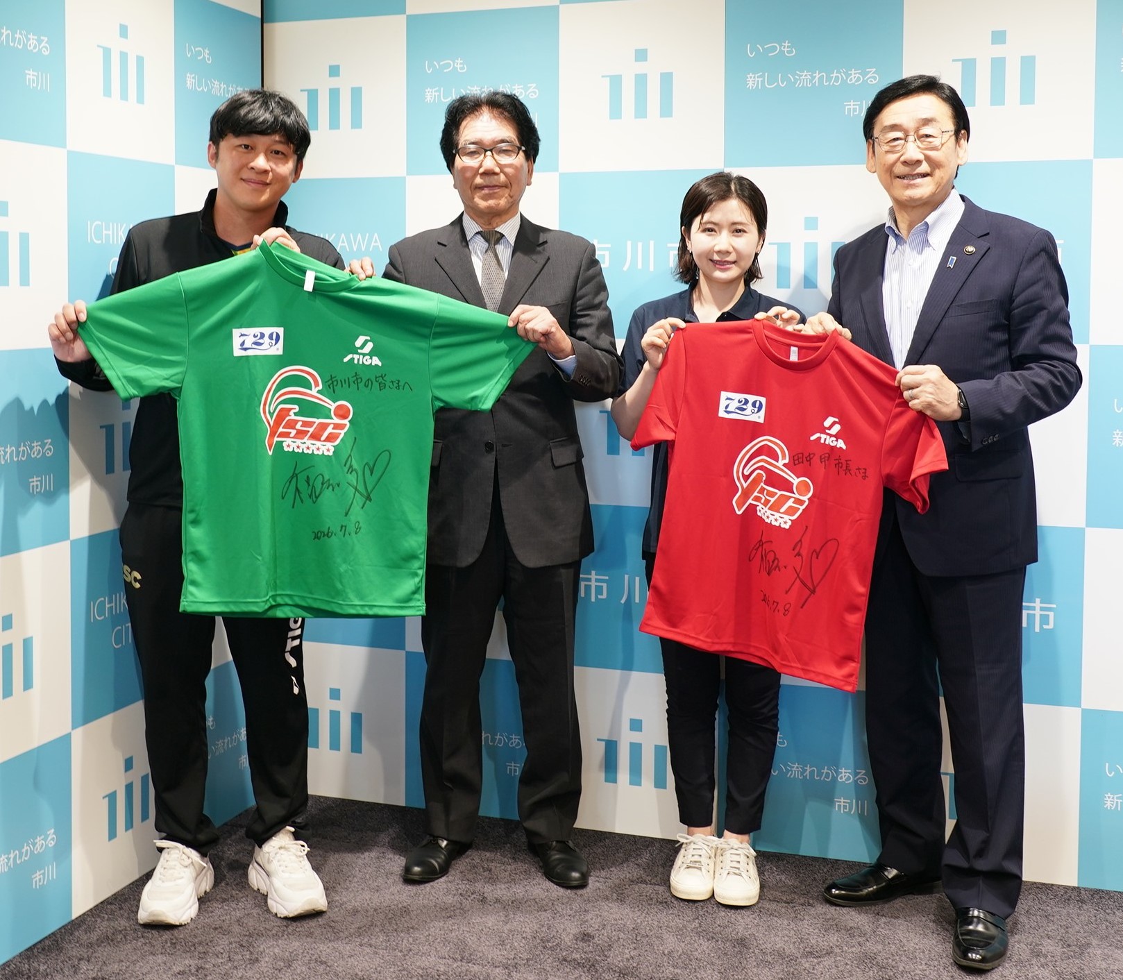 (画像)田中市長と福原愛さん等関係者