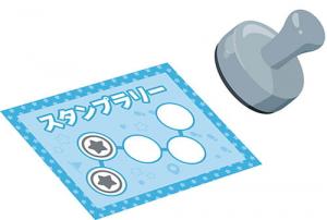 スタンプラリーイラスト