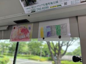鬼高保育園写真３