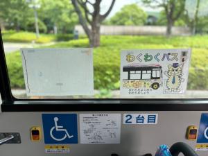 鬼高保育園写真４