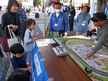 写真：協議会の様子