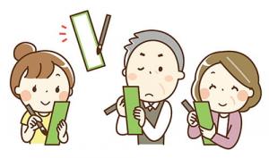 短歌を書くイラスト