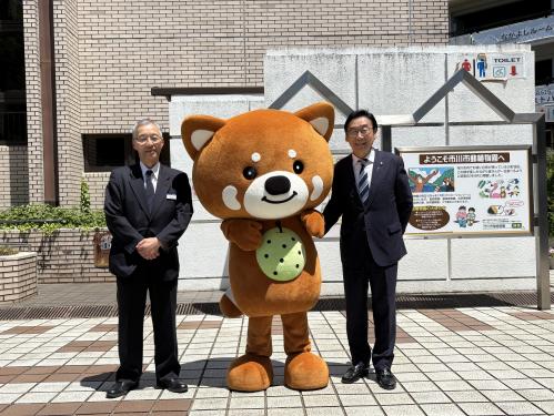 市川市動植物園×北総鉄道コラボまつりの画像