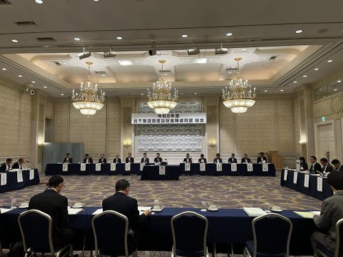 北千葉道路建設促進期成同盟 総会の画像