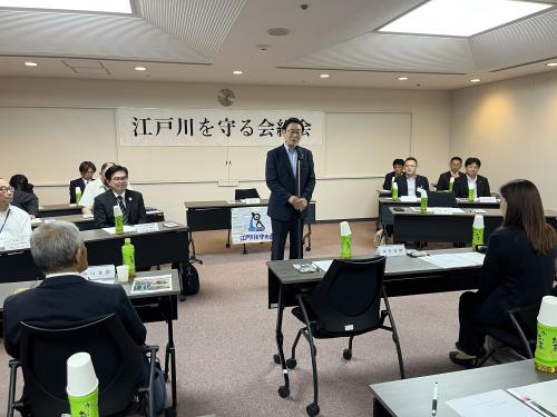江戸川を守る会 令和8年度総会の画像