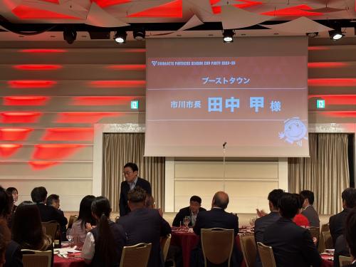 千葉ジェッツ2025-26シーズン パートナー感謝祭の画像