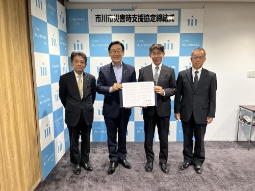 北越コーポレーション株式会社関東工場との災害時における支援に関する協定締結式の画像
