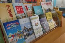 写真：いちかわ観光物産インフォメーション　観光マップやパンフレット 