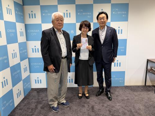 市川市グラウンド・ゴルフ友愛会　寄附贈呈式の画像