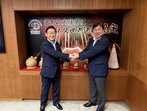 江戸川区 斉藤区長長 訪問の画像