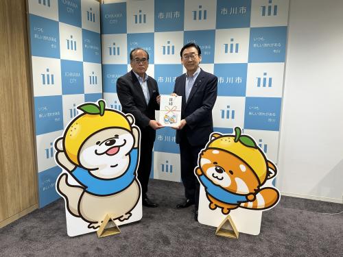 株式会社カクタ 寄附贈呈式の画像