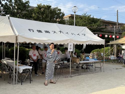 幸二丁目自治会・行徳南スカイハイツ自治会 幸二夏祭りの画像