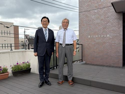 国府台女子学院 百周年記念館 視察の画像