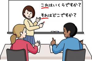 イラスト：日本語ボランティア養成講座