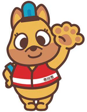 いちパトくん「被害を防ぐんだワン」
