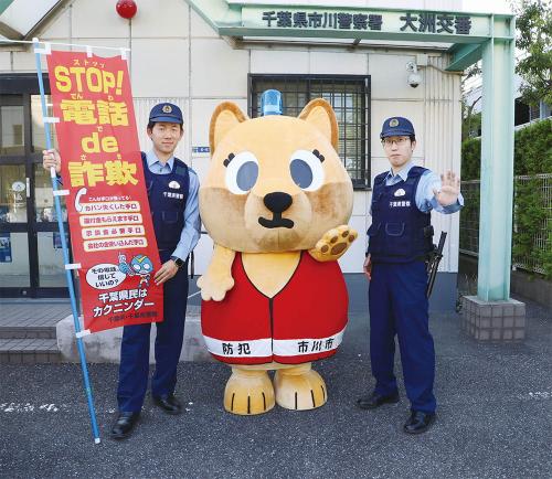 画像：【絶対にもうかります】はSNS型投資詐欺