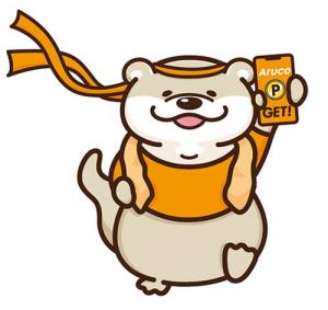 Arucoポイントを獲得した画面のスマートフォンを見せるいっちのイラスト