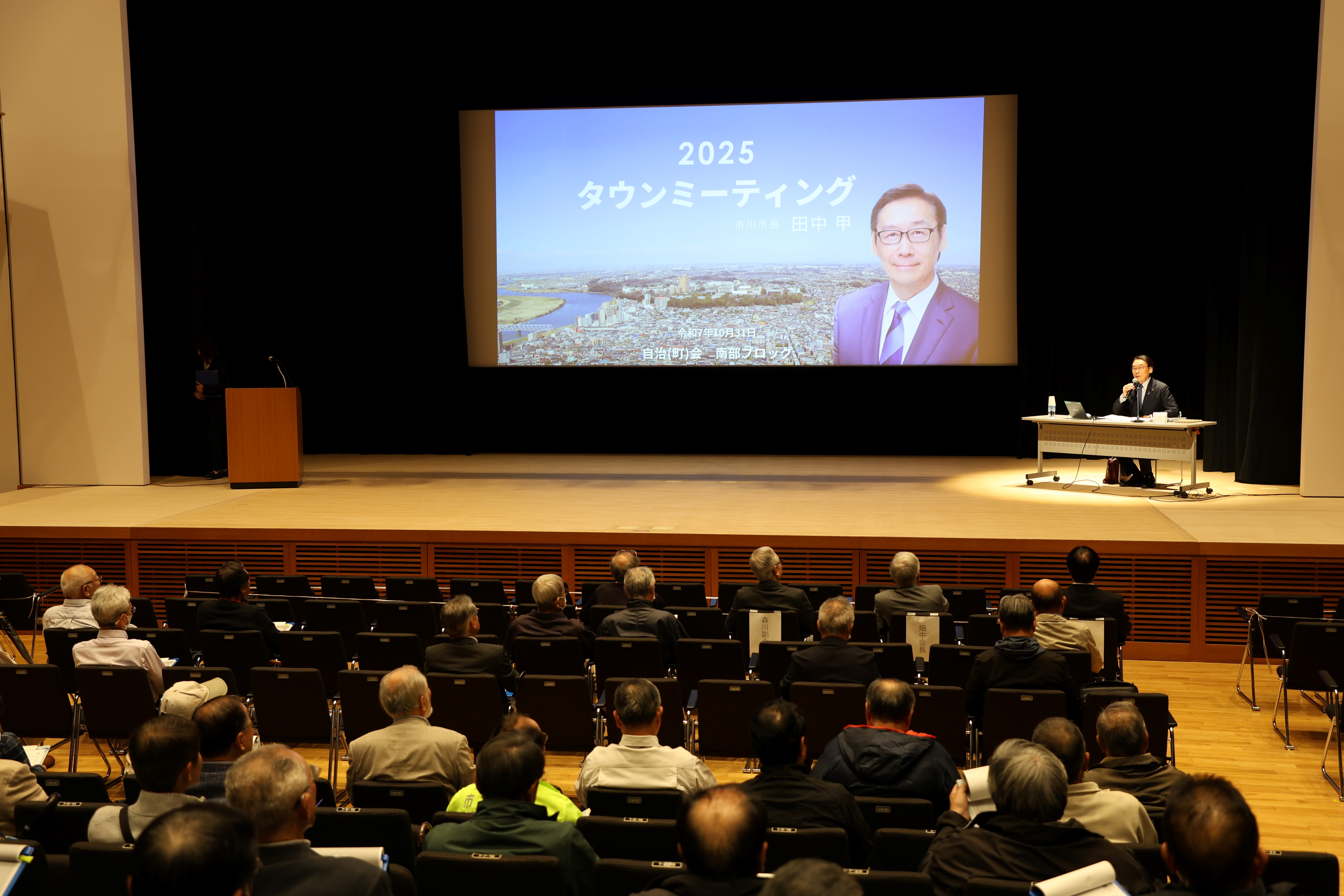 写真③