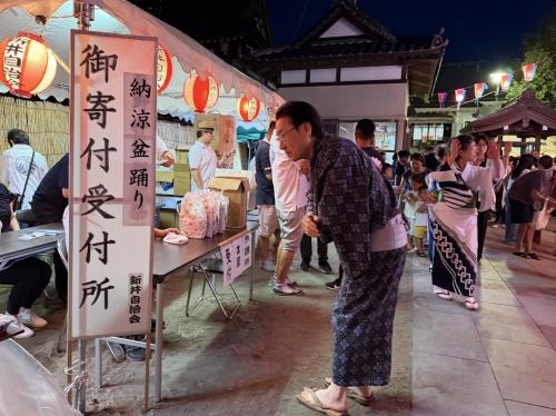 新井自治会　盆踊りの画像