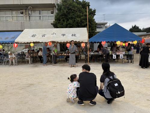 若宮地区4自治会　第8回若宮合同夏祭りの画像