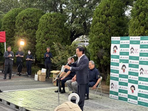 市川市農業協同組合　第4回JAいちかわ梨まつりの画像