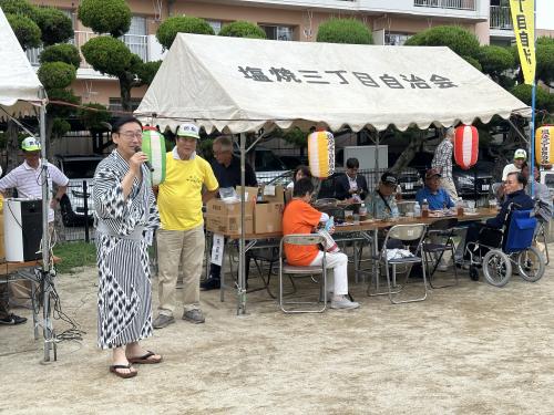 塩焼3丁目自治会　夏祭りの画像
