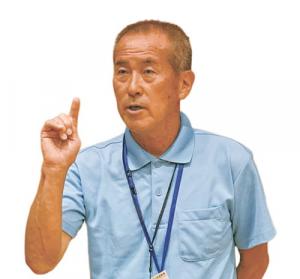 顔画像：梅澤さん